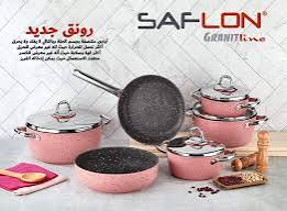 سافلون طقم جرانيت مدور يد استانلس 10 قطعة SA-118B